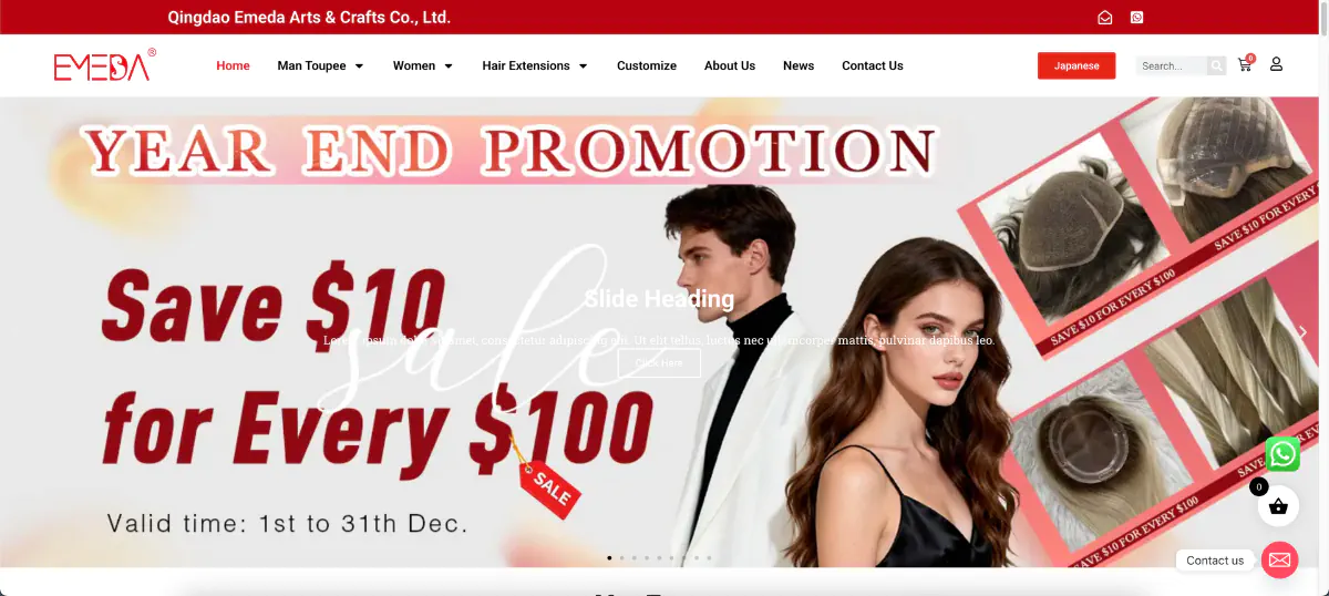 qingdao emeda cabello